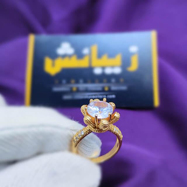 Stylish Diamond Stone Ring for Girls/Women - zebaishjewellers