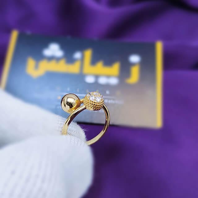 Elegant Trendy  Gold Plated Ring for Girls/Women - zebaishjewellers