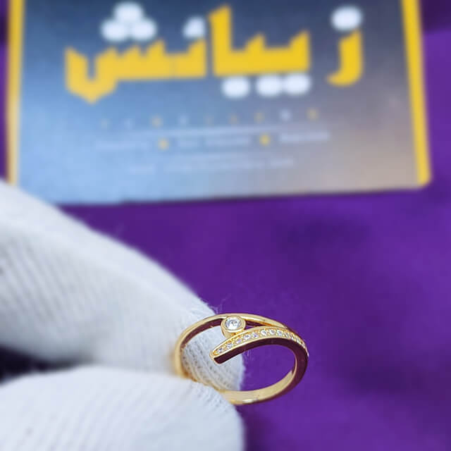 Stylish Single Stone Golden Ring for Girls/Women