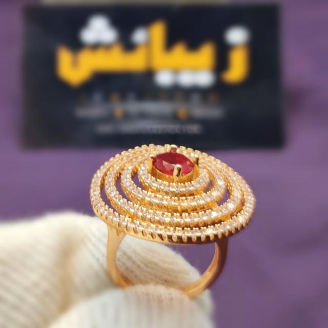 Elegant Round Golden Zircon Crystal Adjustable Ring for Girls/Women - zebaishjewellers