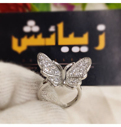 Shiny Butterfly Gold Plated Adjustable Ring for Women/Girls