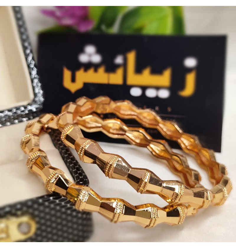 Pair of Trendy Golden Bangle for Girls/Women