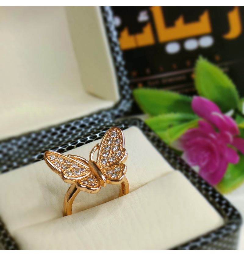Shiny Butterfly Gold Plated Adjustable Ring for Women/Girls